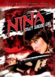 NINA - CRAZY SUICIDE GIRL 